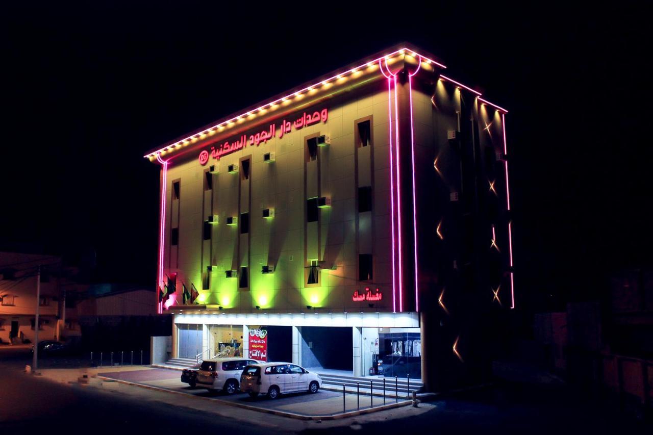 Dar Al Jood Hotel Units Bisha Kültér fotó