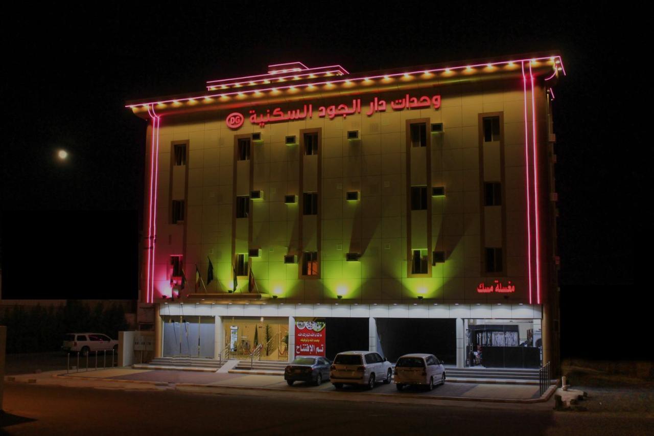 Dar Al Jood Hotel Units Bisha Kültér fotó